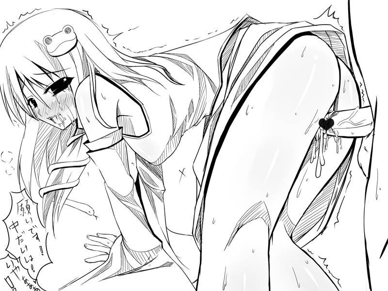 kirise mitsuru, kochiya sanae, touhou, bad id, bad pixiv id, 1girl, ass, censored, cum, cum in pussy, greyscale, japanese clothes, miko, monochrome, penis, sex, solo focus