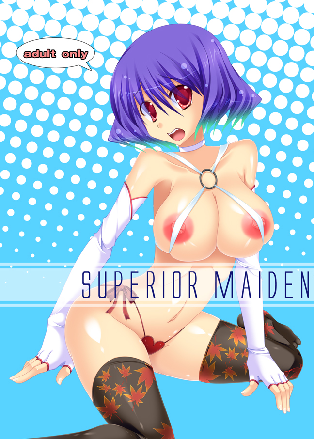 kirise mitsuru, yasaka kanako, touhou, bad id, bad pixiv id, 1girl, bikini, black thighhighs, breasts, choker, cover, cover page, covered erect nipples, elbow gloves, female focus, fingerless gloves, gloves, huge breasts, leaf print, nipples, pretzel bikini, print thighhighs, purple hair, red bikini, red eyes, side-tie bikini bottom, slingshot swimsuit, solo, swimsuit, thighhighs