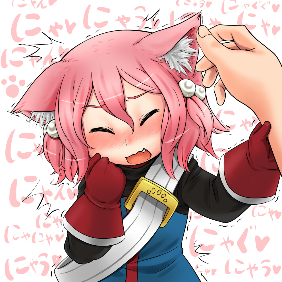 ameyoii, fighter (7th dragon), harukara (7th dragon), 7th dragon, 7th dragon (series), bad id, bad pixiv id, 1girl, animal ears, blush, cat ears, fang, gloves, grabbing another's ear, hand on another's ear, pink hair, solo focus