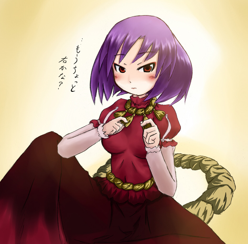 tetsuji, yasaka kanako, touhou, translated, 1girl, blush, female focus, gradient background, purple hair, red eyes, rope, short hair, sitting, solo