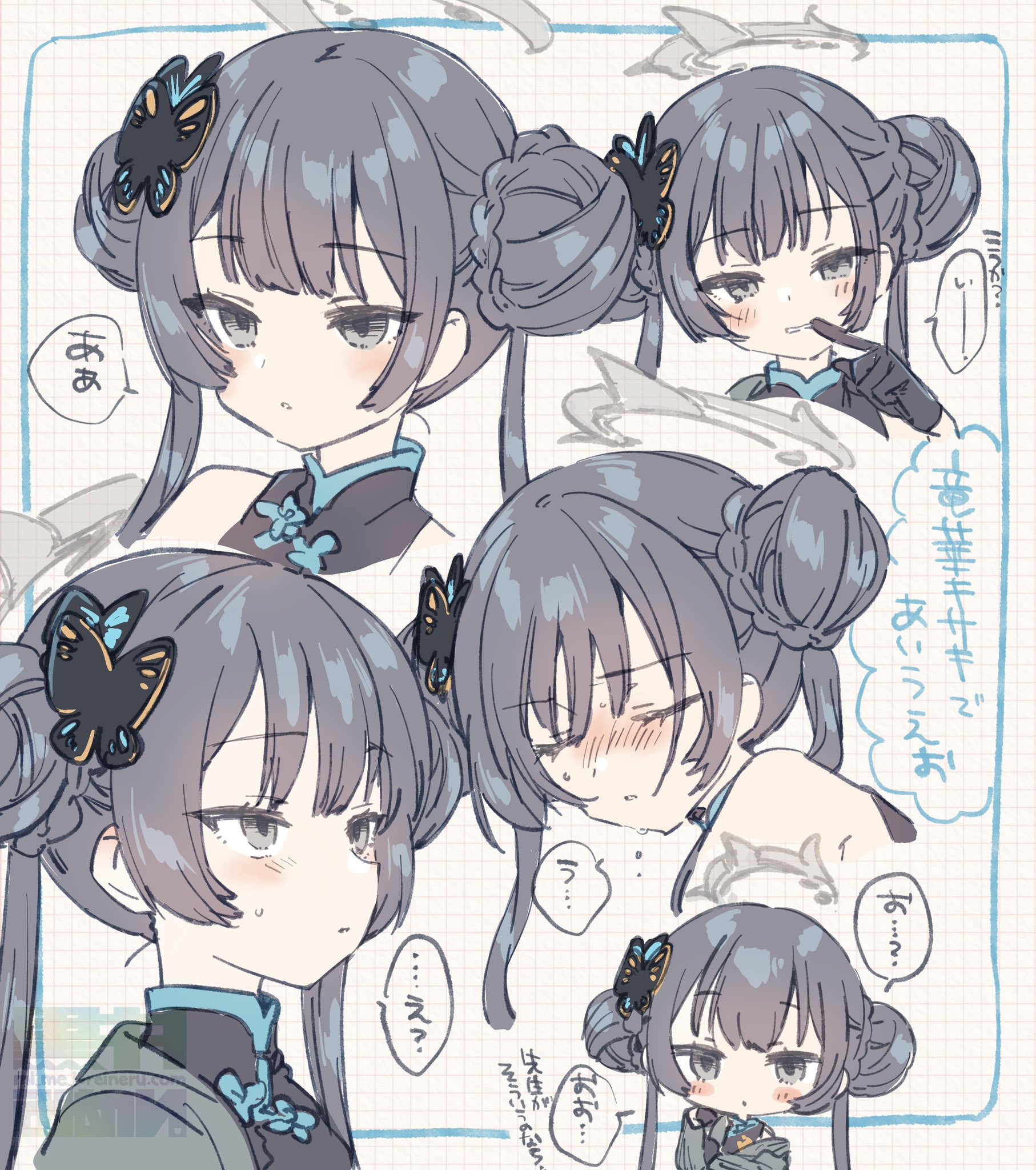 kuroi mimei, kisaki (blue archive), blue archive, commentary request, highres, translation request, 1girl, bare shoulders, black dress, black gloves, black hair, black jacket, blunt bangs, blush, blush stickers, braid, bun with braided base, butterfly hair ornament, chibi, chibi inset, china dress, chinese clothes, closed eyes, double bun, dress, finger to mouth, gloves, grey eyes, grey halo, hair bun, hair ornament, halo, index finger raised, jacket, long hair, looking at viewer, looking to the side, looking up, multiple expressions, multiple views, nose blush, open clothes, open jacket, parted lips, portrait, simple background, speech bubble, sweat, tsurime, twintails, upper body, watermark, white background