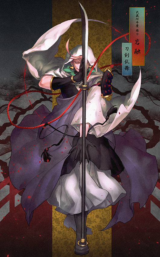 ichino (1no), iwatooshi, touken ranbu, commentary request, translation request, 1boy, armor, black boots, black gloves, boots, earrings, fingernails, floating clothes, full body, gloves, hood, hood up, japanese armor, japanese clothes, jewelry, kesa, long sleeves, male focus, naginata, piercing, pink hair, polearm, sharp fingernails, shoulder armor, sode, solo, weapon