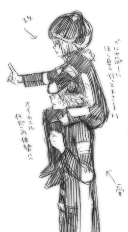 belphegor (reborn), fran (reborn), katekyo hitman reborn!, lowres, tagme, translation request, 00s, text focus, varia