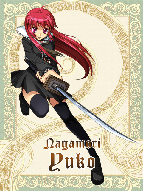 deemon, nagamori yuko, silver rain, black thighhighs, school uniform, serafuku, solo, sword, thighhighs, weapon, zettai ryouiki