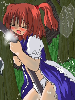 murabito, onozuka komachi, touhou, lowres, translated, 1girl, blush, closed eyes, clothes lift, crotch rub, dress, dress lift, female focus, female masturbation, forest, heavy breathing, masturbation, nature, oekaki, outdoors, panties, pussy juice, red hair, rubbing, scythe, solo, sweatdrop, trembling, twintails, two side up, underwear