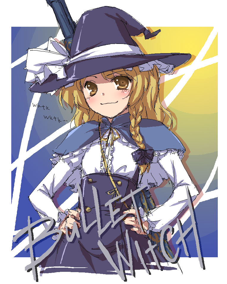 47agdragon, kirisame marisa, touhou, 1girl, blonde hair, blush, braid, capelet, closed mouth, dress, facing viewer, female focus, flat chest, frills, gradient background, hair ribbon, hands on own hips, hat, long hair, long sleeves, looking at viewer, ribbon, single braid, sleeve cuffs, solo, standing, witch, witch hat, yellow eyes