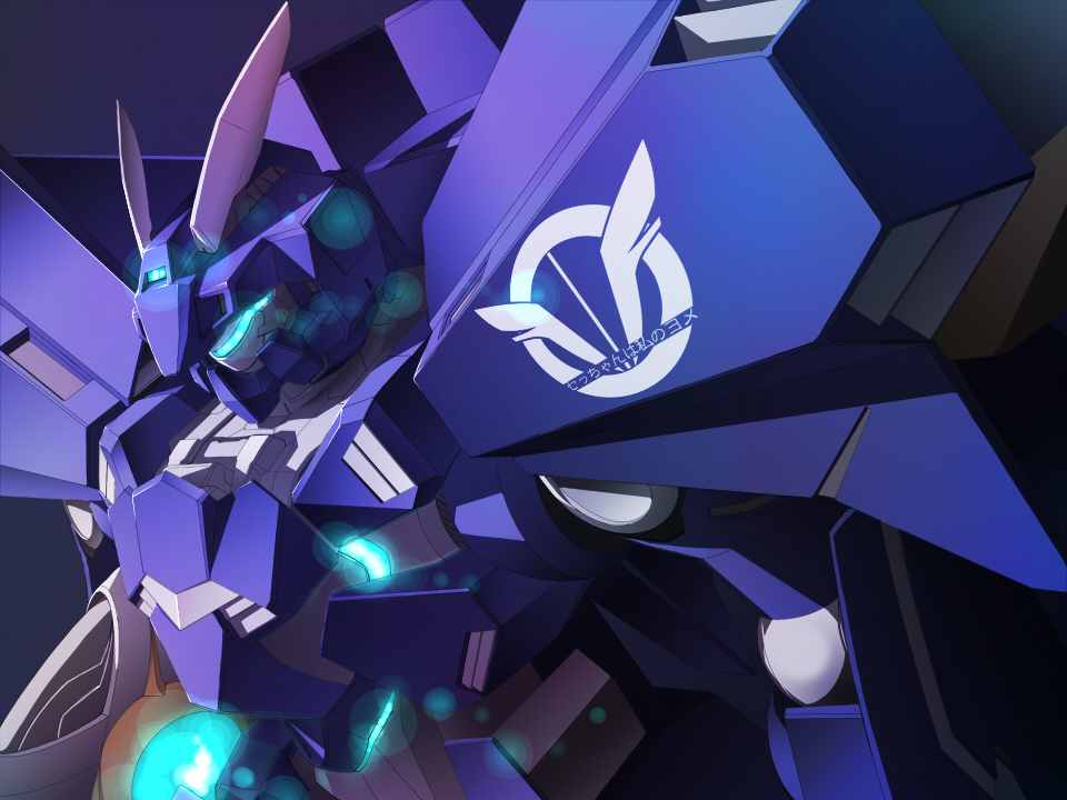 tro (trombe), balgora, banpresto, super robot wars, super robot wars z, super robot wars z1, bad id, lens flare, mecha, no humans, robot, solo