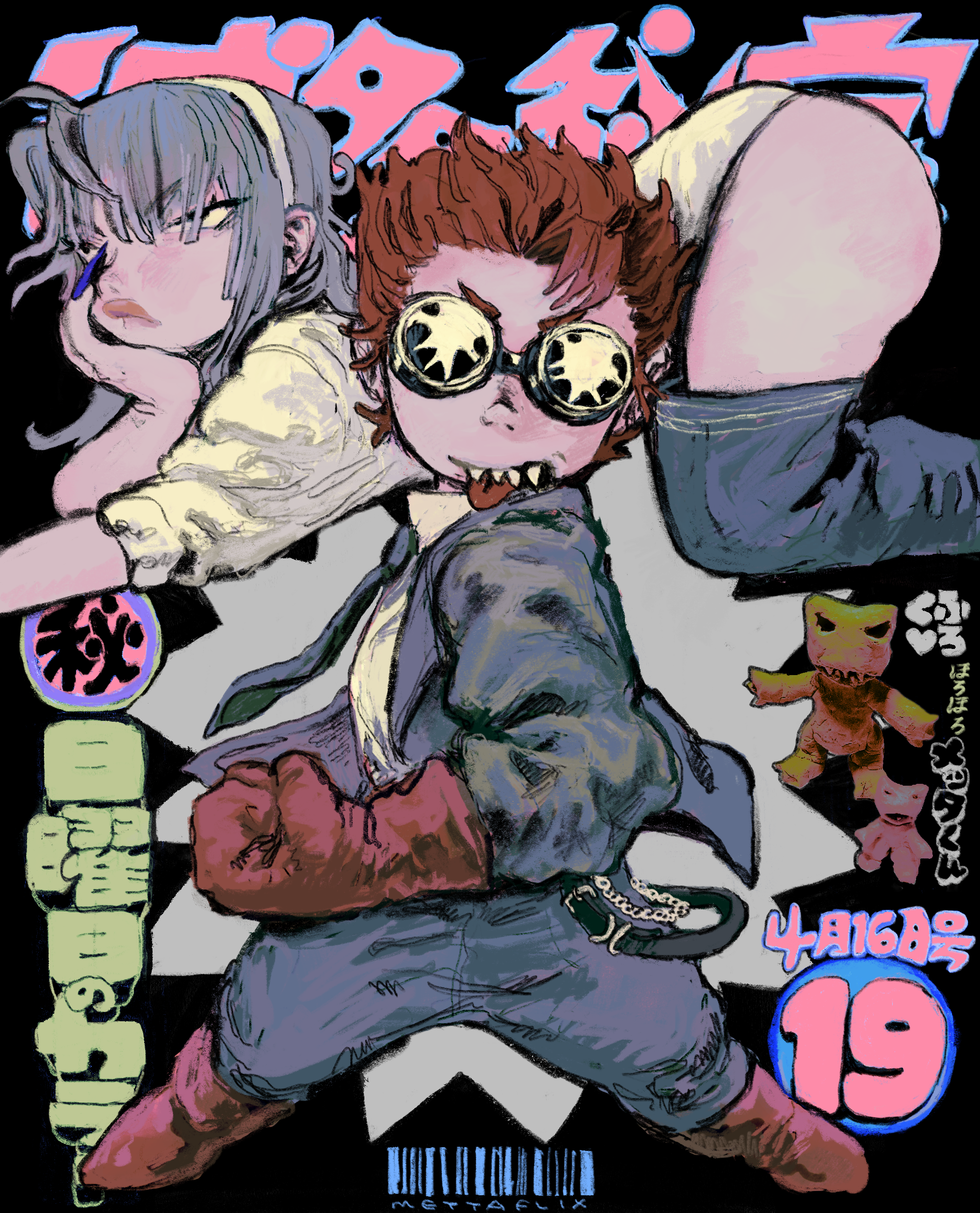 mettaflix, original, absurdres, commentary, highres, 1boy, 1girl, artist name, barcode, black background, brown hair, fingernails, gloves, goggles, long fingernails, long hair, necktie, sharp teeth, teeth