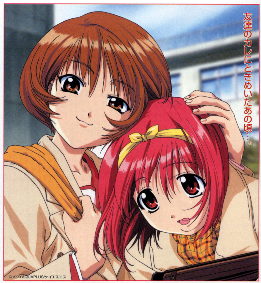kamigishi akari, nagaoka shiho, to heart, to heart (series), highres, official art, 2girls, blurry, bow, brown eyes, brown hair, coat, day, depth of field, hand on another's head, heads together, multiple girls, outdoors, pink hair, red eyes, ribbon, school uniform, yellow bow