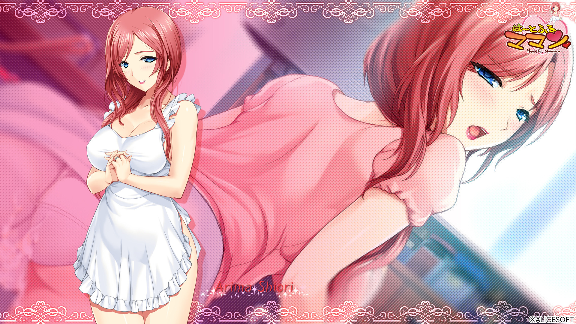 onigirikun, alice soft, heartful maman, highres, official art, official wallpaper, 1girl, arima shiori (heartful maman), blue eyes, breasts, character name, cleavage, dress, large breasts, long hair, open mouth, own hands together, red hair, skirt, solo focus, white dress, white skirt