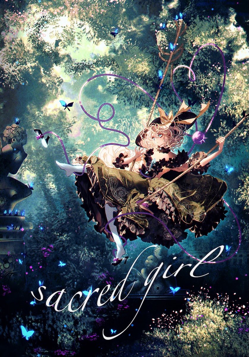 majamari, komeiji koishi, touhou, highres, 1girl, artist name, black choker, black hat, black shoes, bow, bug, butterfly, choker, cover, cover image, cover page, day, fine art parody, floral print, flower, footwear bow, frilled choker, frilled skirt, frilled sleeves, frills, green eyes, green hair, green skirt, hat, hat bow, high heels, insect, long sleeves, medium hair, outdoors, pantyhose, parody, purple bow, purple flower, rose print, shirt, shoes, signature, skirt, solo, statue, sunlight, swing, the swing, third eye, tree, unworn shoes, white pantyhose, yellow bow, yellow shirt