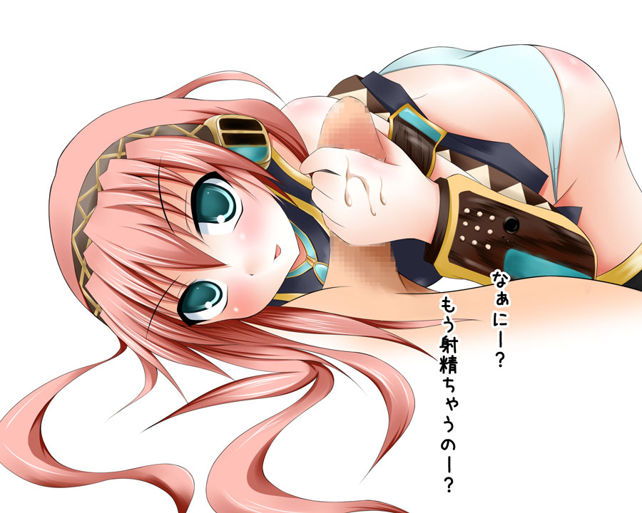 Rule34 – If it exists, there is porn of it / narumi (artist), narumi yuu (imitmoon), megurine luka / 206940