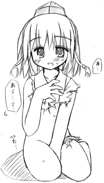 murabito, shameimaru aya, touhou, 1girl, blush, female focus, full body, greyscale, hat, monochrome, solo, torn clothes, white background