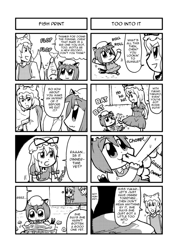 bkub, gyotaku, chen, yakumo ran, yakumo yukari, touhou, hard-translated, third-party edit, translated, 3girls, 4koma, :3, animal hat, biting, comic, female focus, fish, greyscale, hat, long sleeves, mob cap, monochrome, multiple 4koma, multiple girls, multiple tails, shoes, tail, tassel, wide sleeves