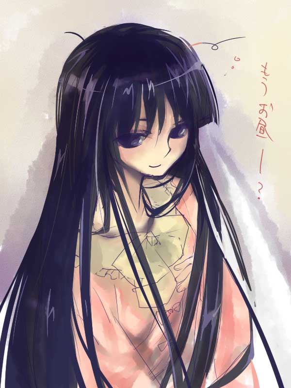 gm, houraisan kaguya, touhou, translated, 1girl, black hair, closed mouth, female focus, hime cut, japanese clothes, kimono, long hair, solo, waking up