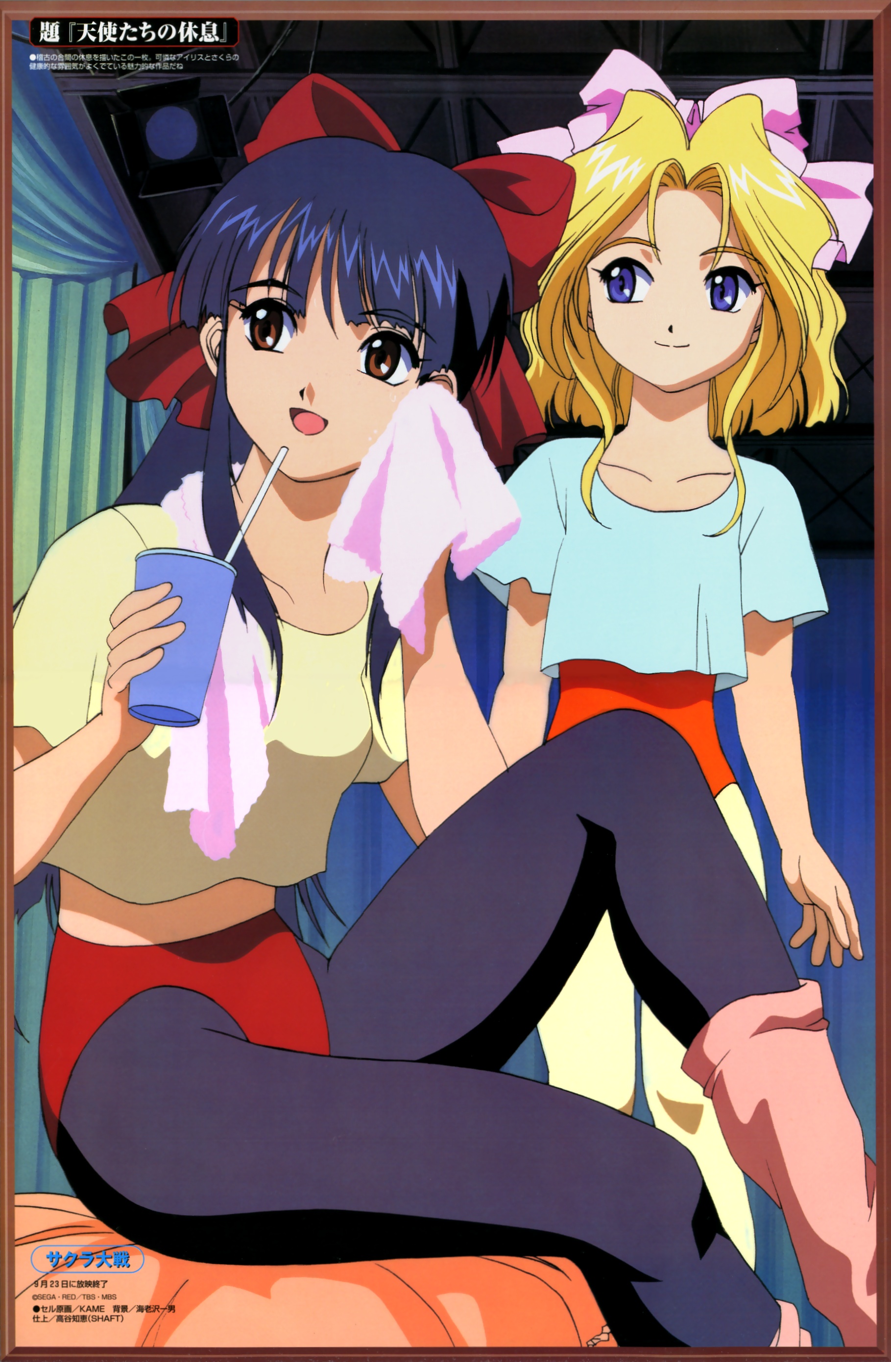 iris chateaubriand, shinguuji sakura, sakura taisen, sakura taisen ii, absurdres, highres, official art, 00s, 2girls, alternate costume, blue eyes, blue hair, bow, brown eyes, contemporary, leotard, multiple girls, pantyhose, pink bow, ponytail, red bow, red leotard, smile, spandex