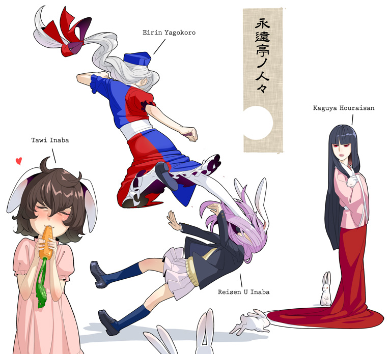 fugi jis, houraisan kaguya, inaba tewi, reisen udongein inaba, yagokoro eirin, touhou, silver hair, 4girls, animal ears, black hair, blush, braid, brown hair, carrot, dress, female focus, flying kick, hair ribbon, japanese clothes, kicking, long hair, long sleeves, multiple girls, purple hair, rabbit, rabbit ears, red eyes, ribbon, short hair, skirt