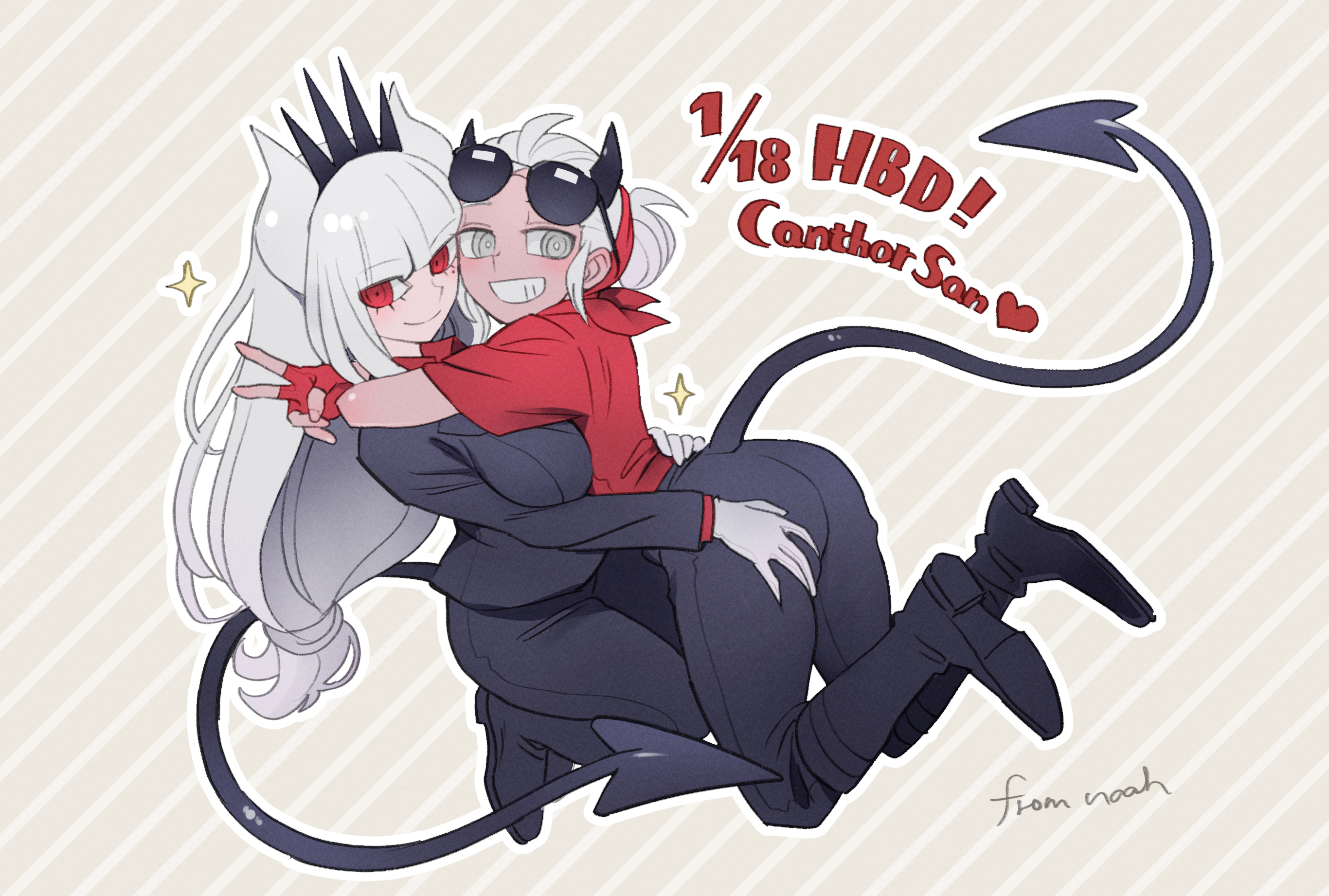 noah (tettsui-sole), justice (helltaker), lucifer (helltaker), helltaker, highres, 2girls, ass, black pants, boots, breasts, collared shirt, crown, dated, demon girl, demon horns, demon tail, diagonal-striped background, fingerless gloves, from side, gloves, grey eyes, grey hair, grin, hand on another's ass, happy birthday, heart, horns, hug, knee boots, large breasts, long hair, mole, mole under eye, multiple girls, pants, red eyes, red gloves, shirt, short sleeves, smile, striped background, sunglasses, tail, v