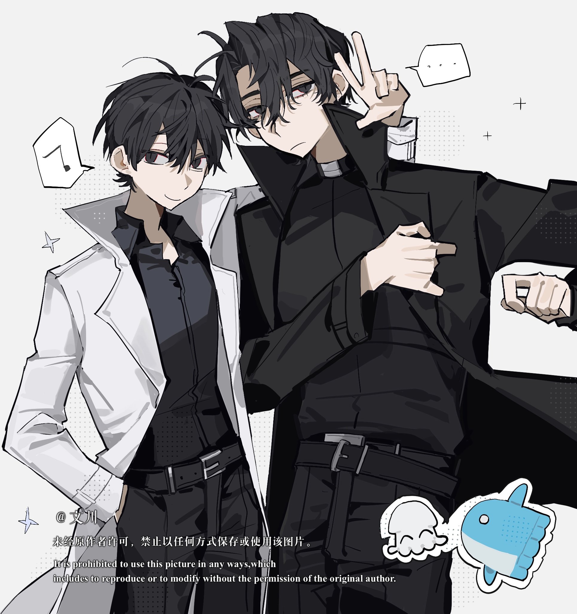 kim dokja, yoo joonghyuk, omniscient reader's viewpoint, highres, …, 2boys, adjusting clothes, arm around neck, ben-day dots, black coat, black eyes, black shirt, coat, collared shirt, cowboy shot, doodle inset, expressionless, fish, hand in pocket, looking at viewer, male focus, multiple boys, musical note, nicayuko, ocean sunfish, open clothes, open coat, popped collar, screentones, shirt, smile, spoken ellipsis, spoken musical note, squid, v, white coat