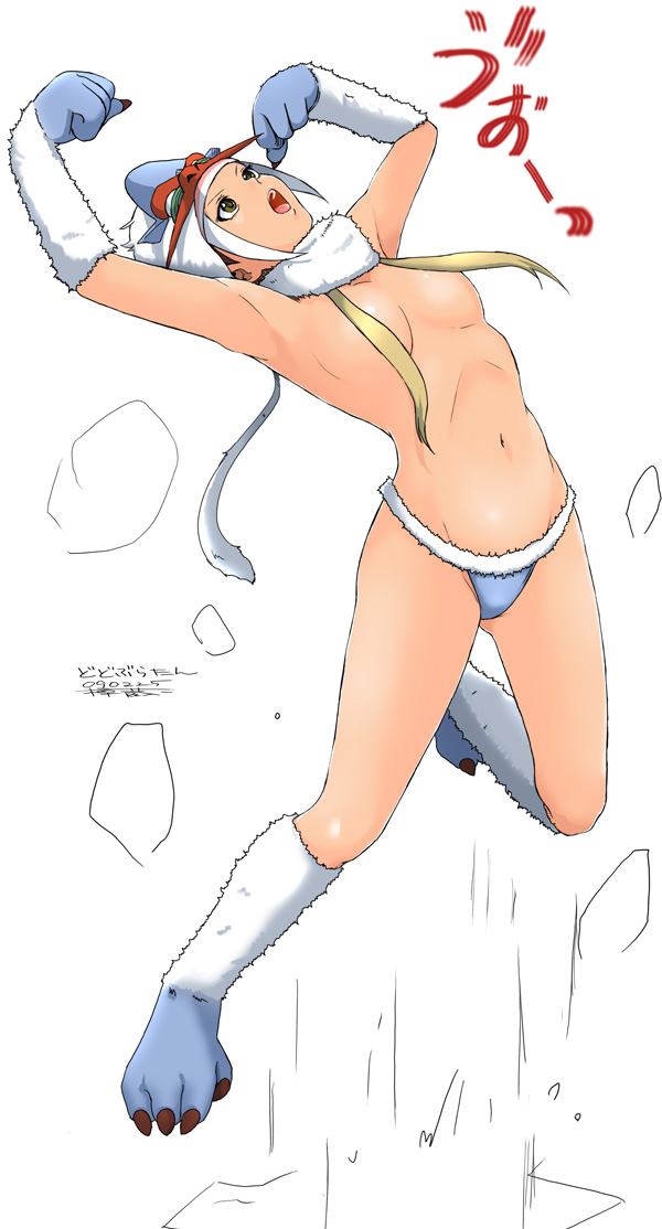 ryouzou, blangonga, capcom, monster hunter (series), fur, 1girl, blonde hair, censored, convenient censoring, female focus, looking up, navel, panties, personification, simple background, solo, topless female, underwear