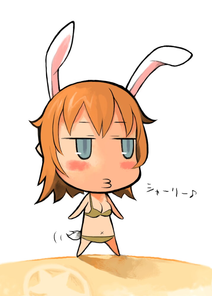 kunichika, charlotte e. yeager, strike witches, world witches series, 00s, 1girl, animal ears, bikini, blue eyes, blush, chibi, female focus, orange hair, rabbit ears, rabbit girl, rabbit tail, short hair, solo, swimsuit, tail
