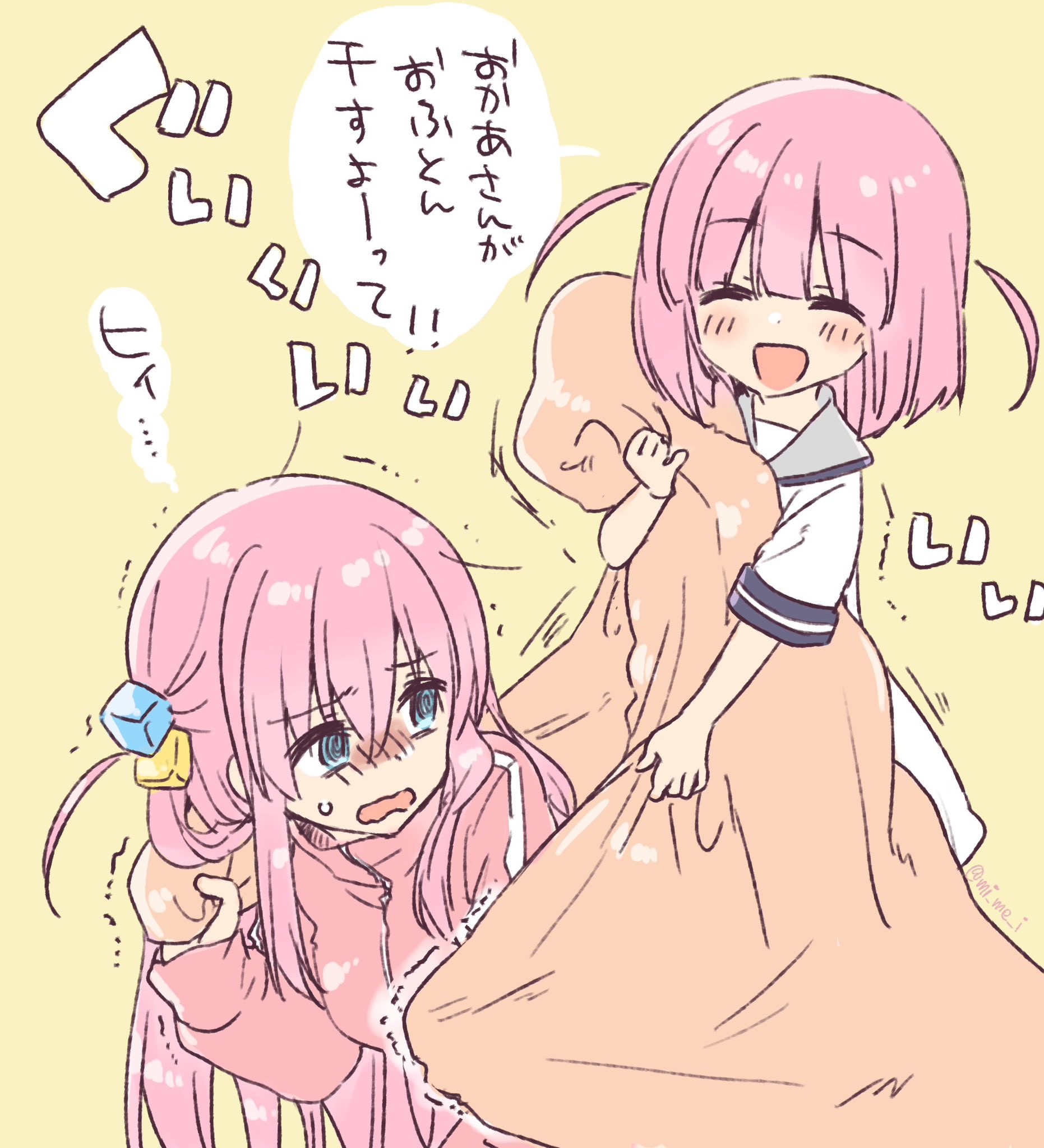 kuroi mimei, gotoh futari, gotoh hitori, bocchi the rock!, commentary request, highres, translation request, 2girls, :d, @ @, ^ ^, blue eyes, blunt bangs, blunt ends, blush, bob cut, closed eyes, cube hair ornament, dress, grey sailor collar, hair between eyes, hair ornament, jacket, long hair, looking at another, medium hair, multiple girls, one side up, open mouth, pink hair, pink jacket, sailor collar, sailor dress, shaded face, short sleeves, siblings, sidelocks, simple background, sisters, smile, sound effects, speech bubble, straight hair, sweatdrop, track jacket, trembling, two side up, under covers, upper body, very long hair, wavy mouth, white dress, yellow background