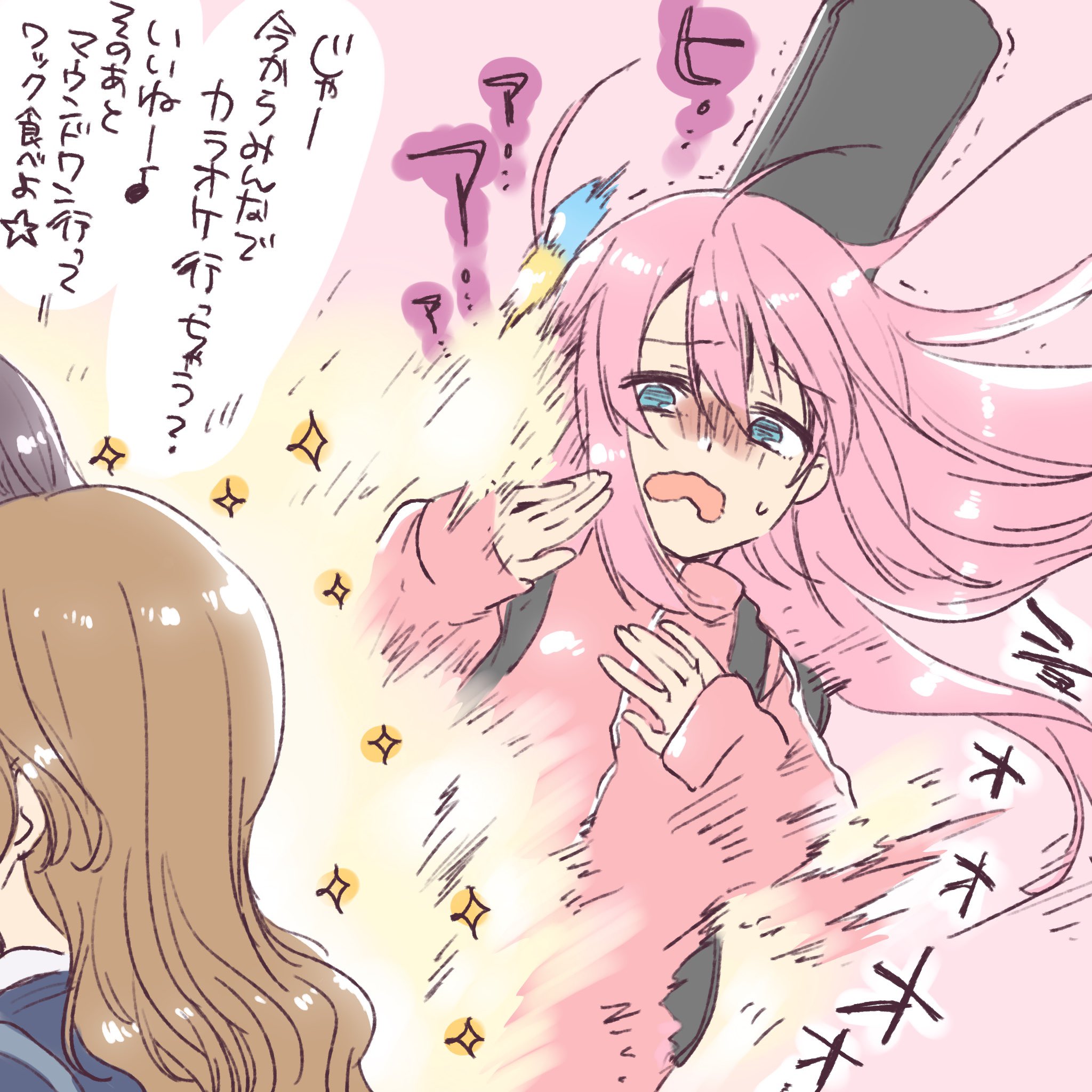 kuroi mimei, gotoh hitori, bocchi the rock!, commentary request, highres, translation request, 3girls, black hair, blue eyes, brown hair, cube hair ornament, floating hair, furrowed brow, guitar case, hair between eyes, hair ornament, hands up, instrument case, jacket, long hair, looking at another, motion lines, multiple girls, musical note, one side up, open mouth, outline, pink background, pink hair, pink jacket, scared, shaded face, simple background, sleeves past wrists, solo, solo focus, sound effects, sparkle, speech bubble, sweatdrop, track jacket, trembling, upper body, very long hair, wavy mouth, white outline