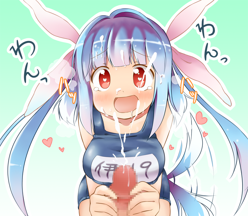 Rule34 – If it exists, there is porn of it / yasunao, i-19 (kantai collection) / 207264