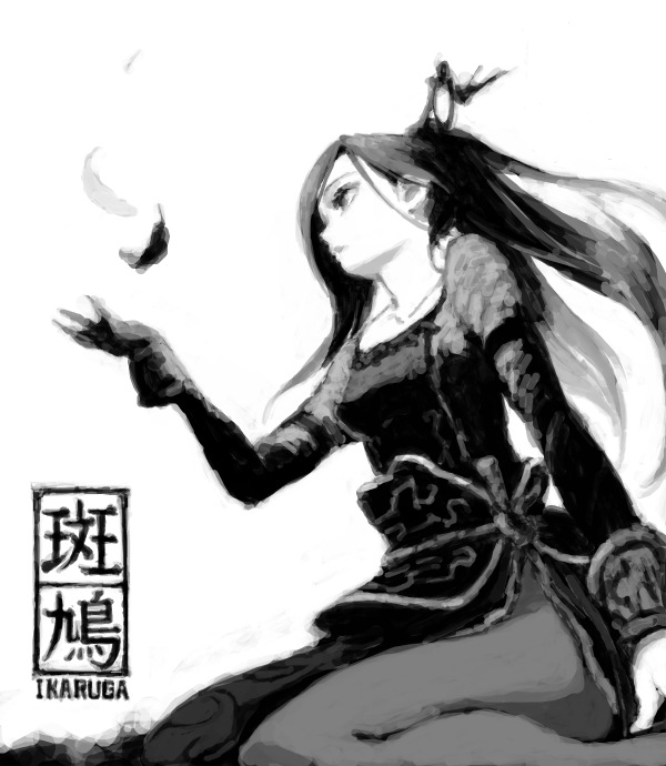 iseki (kuroshura no tabiji), iseki (otameshi), kagari (ikaruga), ikaruga, 1girl, black eyes, black hair, dress, feathers, female focus, gloves, goth fashion, greyscale, hair ornament, long hair, monochrome, pantyhose, solo