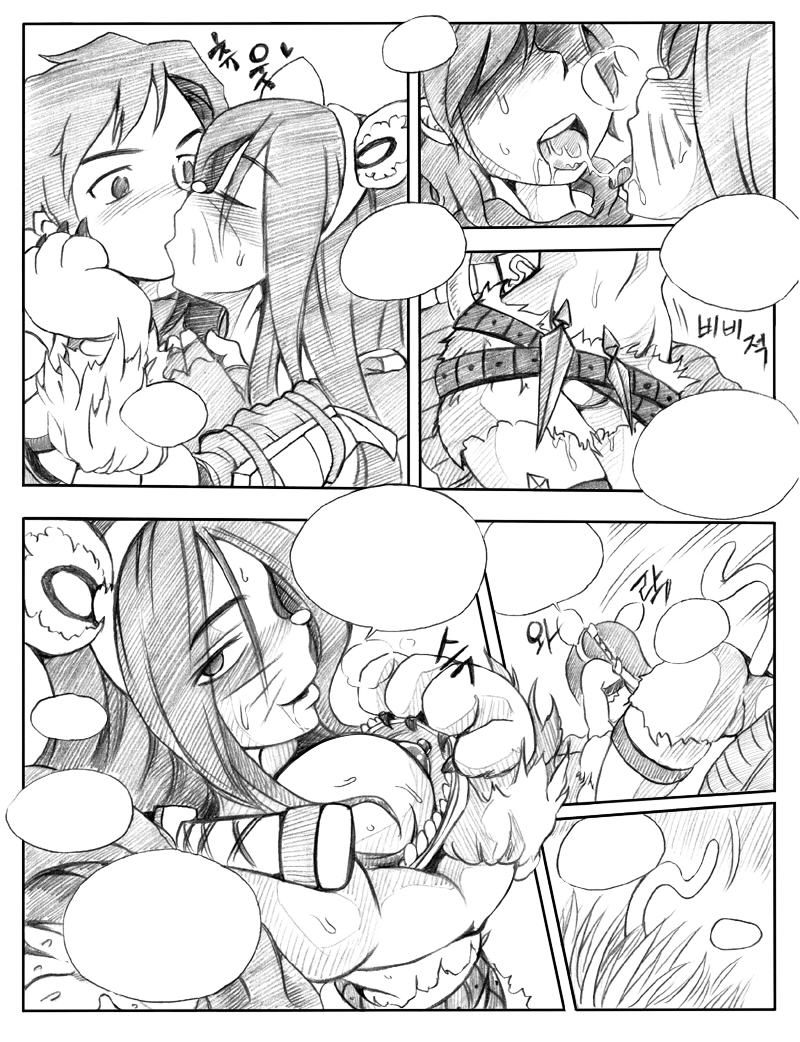 Rule34 – If it exists, there is porn of it / kimmundo, katarina, shen / 207273