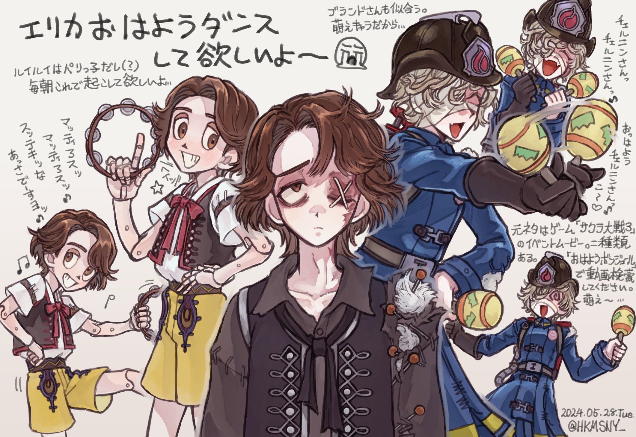 florian brand, matthias czernin, identity v, highres, translation request, 3boys, @ @, ascot, bandage over one eye, black ascot, black gloves, black shirt, black vest, blonde hair, blue coat, bow, brown eyes, brown hair, coat, cross stitch, curly hair, doll joints, fang, fangs, frown, gloves, grin, hair intakes, hkmsny, holding, holding instrument, holding maracas, instrument, joints, looking up, louis (identity v), male focus, maracas, multiple boys, multiple expressions, pin, red bow, scar, scar across eye, scar on face, shirt, shorts, single glove, skin fang, skin fangs, smile, stitched eye, stuffing, vest, wavy hair, white shirt, yellow shorts