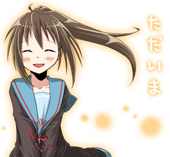 junako, kyonko, suzumiya haruhi no yuuutsu, gender request, 00s, 1girl, brown hair, cardigan, closed eyes, female focus, genderswap, long hair, ponytail, smile, solo