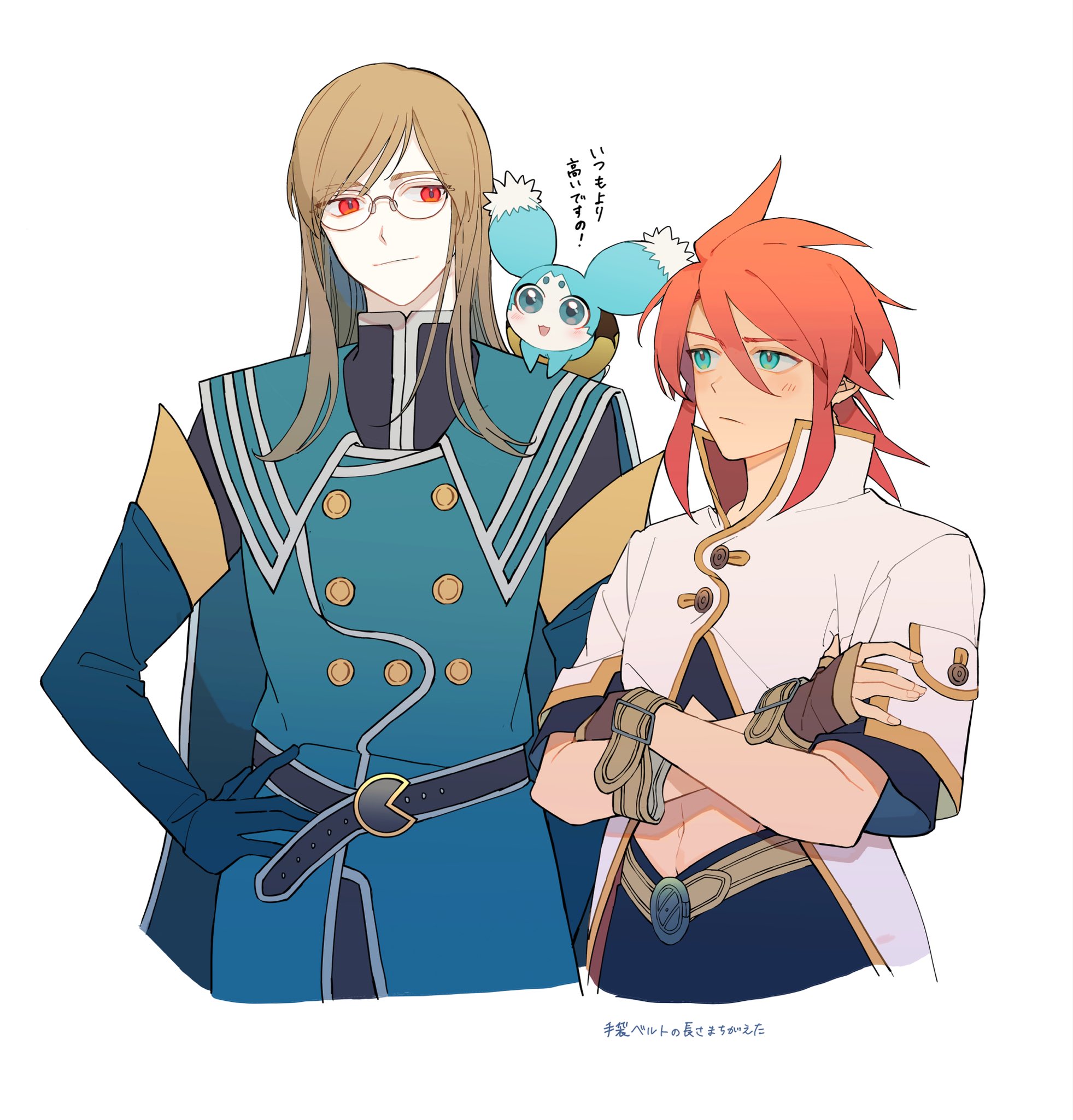 kuromamechabita, jade curtiss, luke fon fabre, mieu (tales), tales of (series), tales of the abyss, commentary request, highres, translation request, 2boys, belt, black shirt, blue gloves, blue jacket, blush, brown gloves, brown hair, buttons, closed mouth, creature, cropped shirt, crossed arms, fingerless gloves, glasses, gloves, green eyes, hair between eyes, hand on own hip, jacket, long hair, looking at another, male focus, multiple boys, popped collar, red eyes, red hair, shirt, short hair, short sleeves, sidelocks, spiked hair, swept bangs, upper body, white background, white jacket