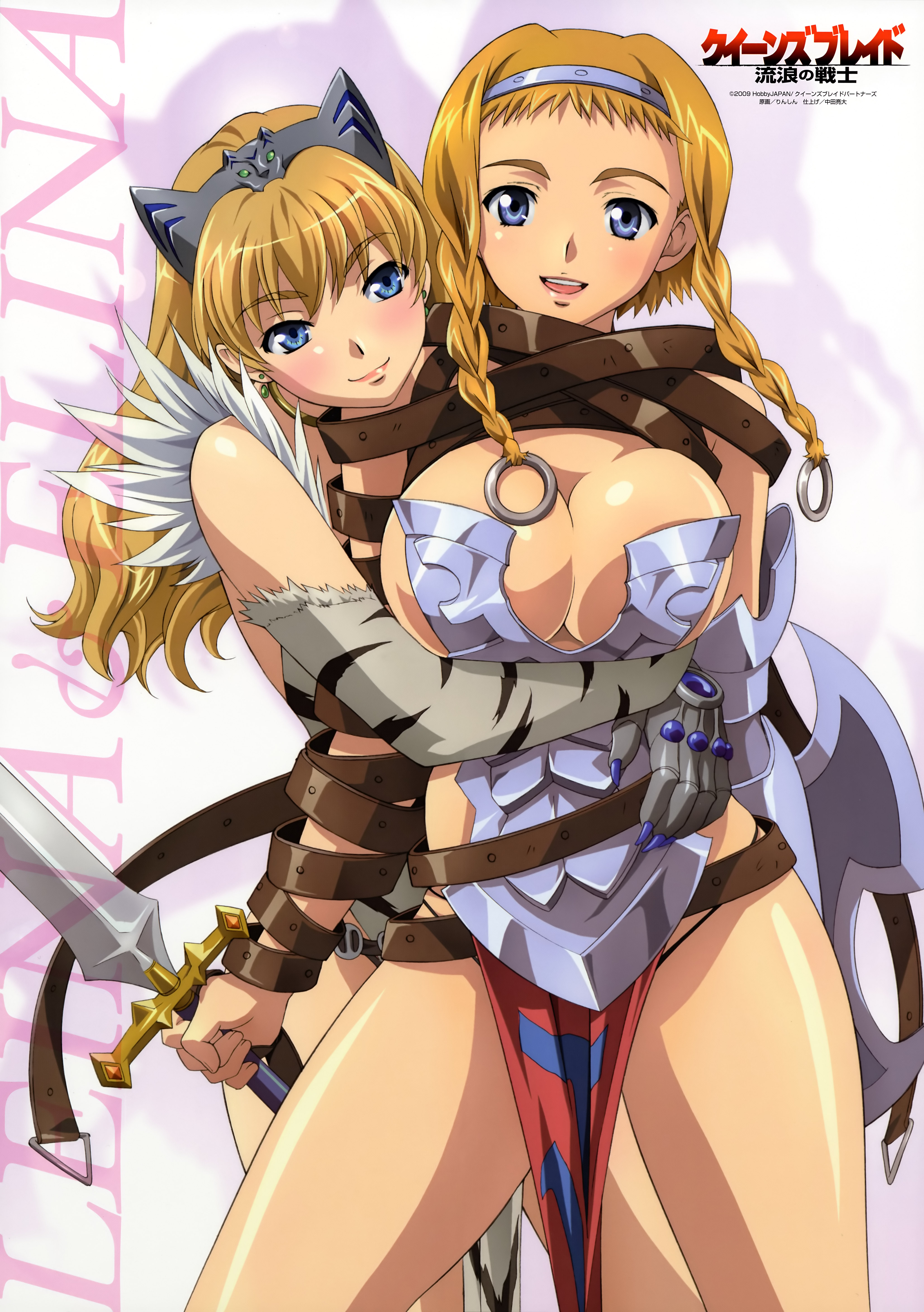 rin-sin, captain of the royal guard elina, elina (queen's blade), exiled warrior leina, leina (queen's blade), queen's blade, absurdres, highres, 00s, 2girls, animal print, armor, belt, blonde hair, blue eyes, blush, braid, breasts, buckle, choker, claws, cleavage, earrings, elbow gloves, gloves, hairband, hug, hug from behind, jewelry, large breasts, loincloth, multiple girls, revealing clothes, siblings, sisters, smile, strap, sword, tiger print, twin braids, weapon, yuri