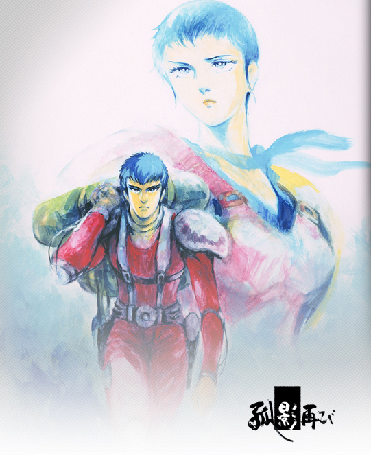 shioyama norio, chirico cuvie, teitania da montewells, soukou kihei votoms, official art, 1boy, 1girl, military, military uniform