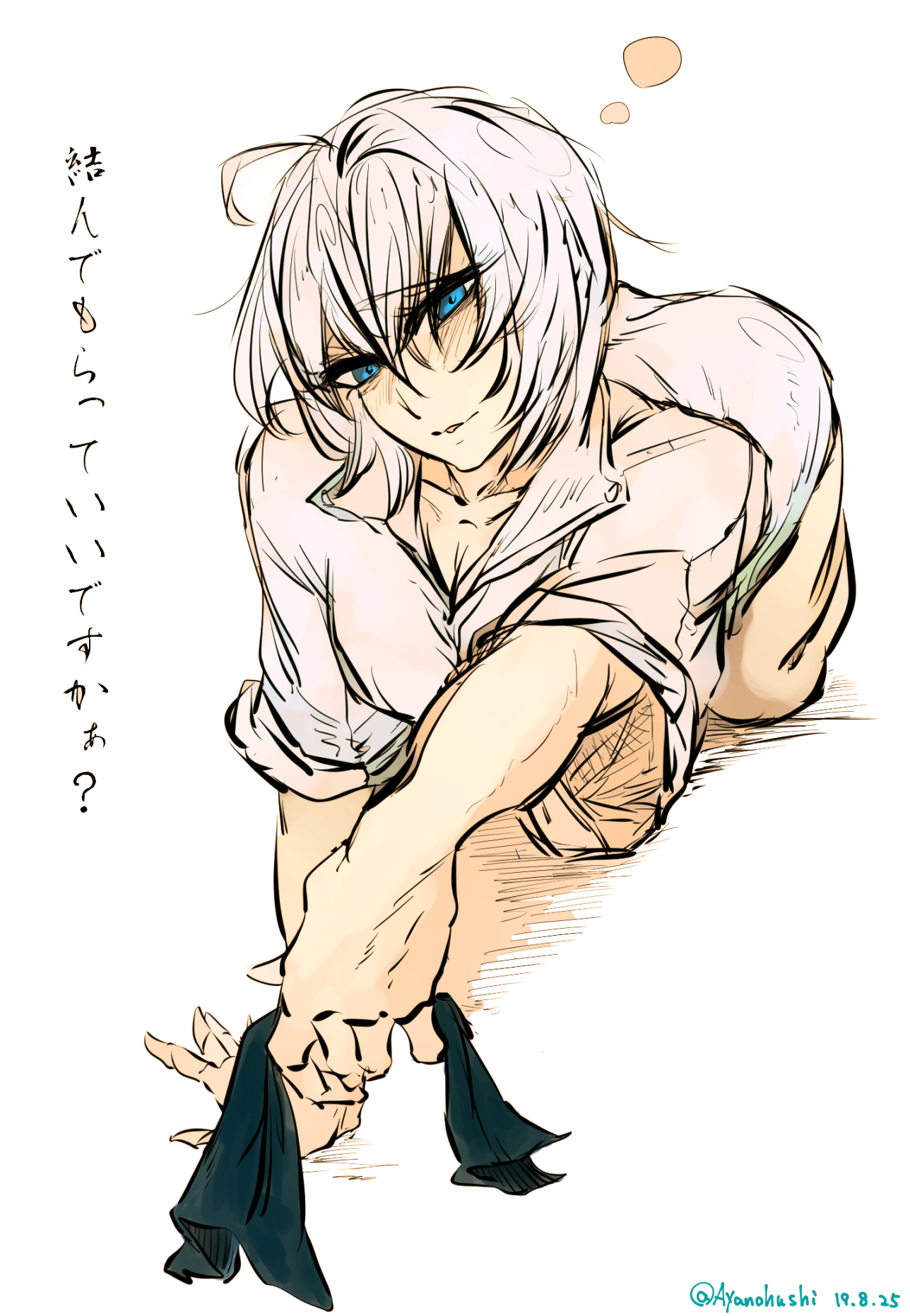 kyanduru, konpaku youmu, touhou, highres, translation request, 1girl, all fours, antenna hair, blue eyes, blush, breasts, cleavage, dated, long sleeves, medium breasts, parted lips, shirt, short hair, simple background, sleeves rolled up, smile, solo, twitter username, white background, white shirt