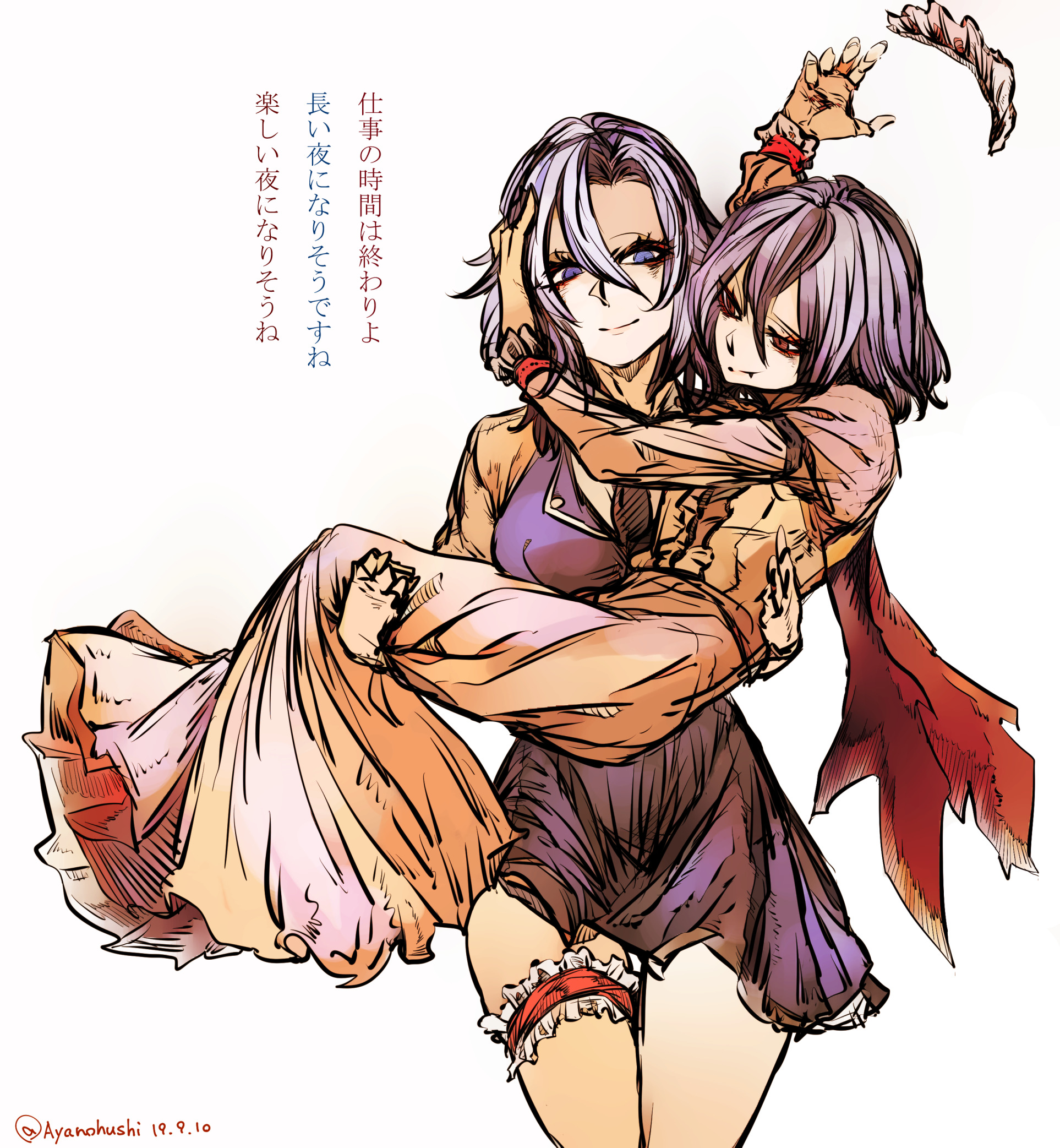 kyanduru, izayoi sakuya, remilia scarlet, touhou, highres, translation request, 2girls, breasts, carrying, carrying person, closed mouth, frilled thigh strap, grey hair, hair between eyes, hand on another's face, jacket, large breasts, long sleeves, looking at viewer, maid headdress, multiple girls, pink shirt, princess carry, puffy sleeves, purple eyes, purple hair, purple jacket, purple skirt, red eyes, shirt, simple background, skirt, smile, thigh strap, unworn headwear, white background