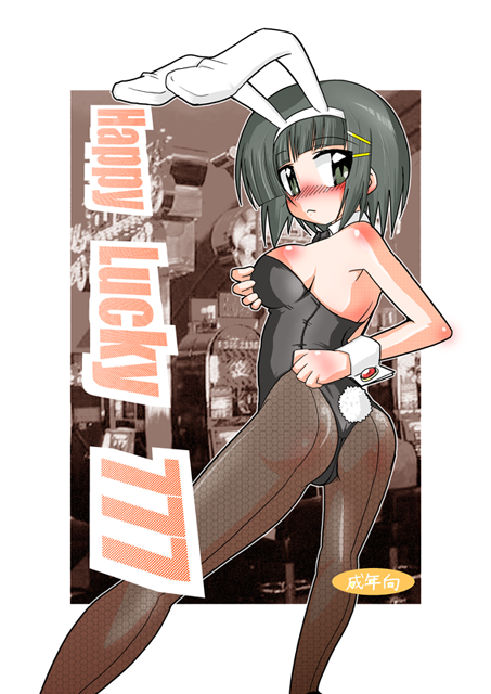 ikebata homura, aizawa sakuya, hayate no gotoku!, silver hair, 00s, 1girl, animal ears, ass, back, blush, bracelet, fake animal ears, female focus, fishnet pantyhose, fishnets, green eyes, hair ornament, hairclip, jewelry, looking back, pantyhose, playboy bunny, rabbit ears, rabbit tail, short hair, solo, standing, tail