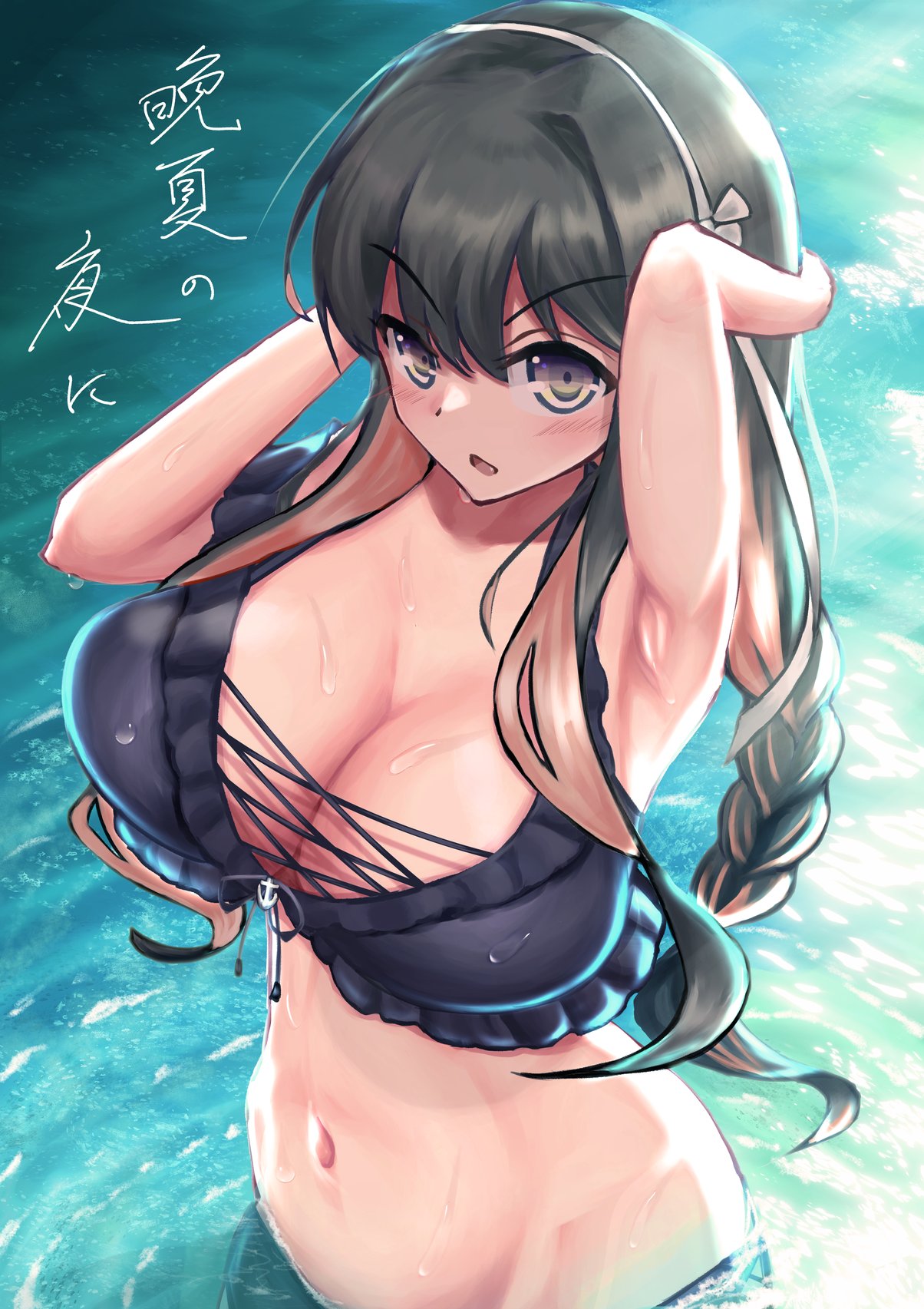 owada (kousonhuchi), naganami (kancolle), naganami kai ni (swimsuit) (kancolle), kantai collection, highres, 1girl, armpits, bikini, black bikini, black hair, breasts, colored inner hair, from above, large breasts, looking up, multicolored hair, navel, official alternate costume, open mouth, pink hair, solo, swimsuit, two-tone hair, upper body, yellow eyes