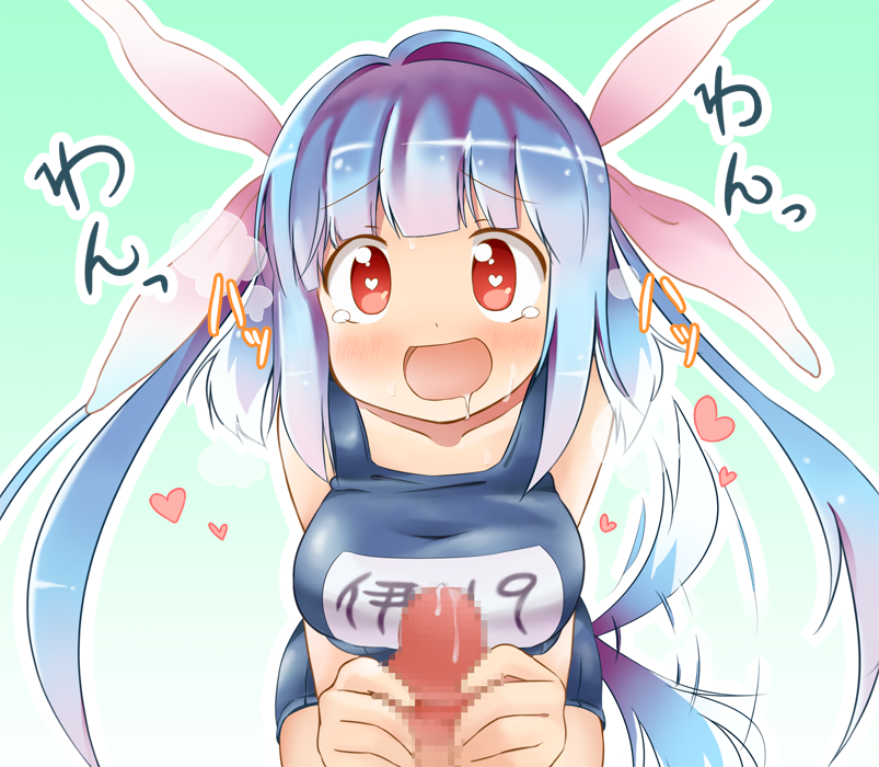Rule34 – If it exists, there is porn of it / yasunao, i-19 (kantai collection) / 207504