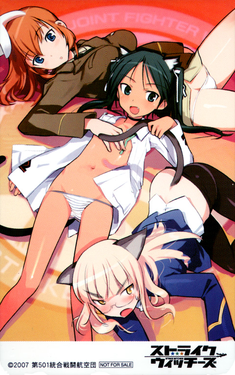 shimada fumikane, charlotte e. yeager, francesca lucchini, perrine h. clostermann, strike witches, world witches series, black legwear, scan, 00s, 3girls, animal ears, black hair, blonde hair, blue eyes, blush, cat ears, cat tail, choker, clothes pull, fang, glasses, green eyes, long hair, lowleg, lowleg panties, lying, multiple girls, navel, on back, open clothes, open mouth, open shirt, orange hair, panties, panties under pantyhose, pantyhose, pantyhose pull, rabbit ears, rabbit girl, shirt, string panties, striped clothes, striped panties, sweatdrop, tail, twintails, underwear, white panties, yellow eyes