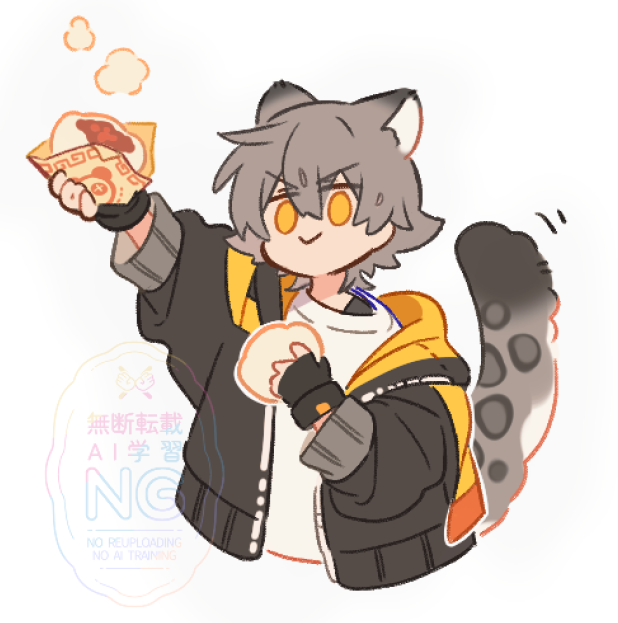 okogemcya, caelus (honkai: star rail), trailblazer (honkai: star rail), honkai: star rail, honkai (series), 1boy, animal ears, animal print, black gloves, black jacket, chibi, cowboy shot, fingerless gloves, food, gloves, holding, holding food, jacket, leopard boy, leopard ears, leopard print, leopard tail, looking at viewer, shirt, simple background, smile, solid oval eyes, solo, steamed bun, tail, white background, white shirt, yellow eyes