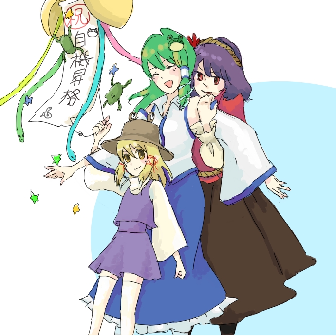 asagi (brickblock), kochiya sanae, moriya suwako, yasaka kanako, touhou, 3girls, blonde hair, detached sleeves, female focus, frog, green hair, hat, japanese clothes, long hair, miko, multiple girls, purple hair, red eyes, ribbon, rope, short hair, snake, star (symbol), thighhighs, yellow eyes