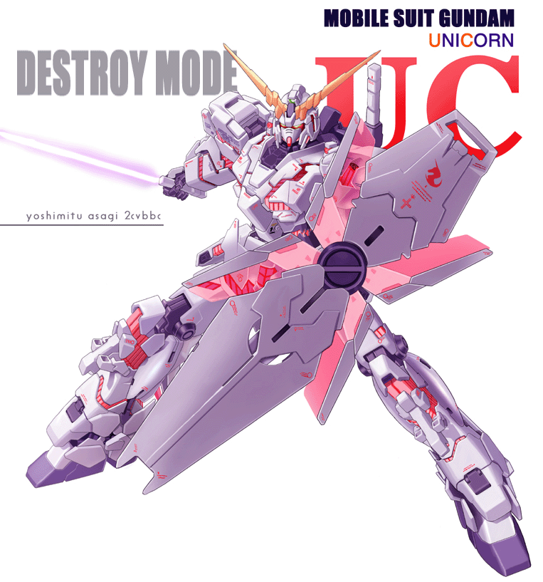 asagi yoshimitsu, unicorn gundam, gundam, gundam unicorn, energy sword, mecha, no humans, nt-d, robot, shield, simple background, solo, sword, weapon