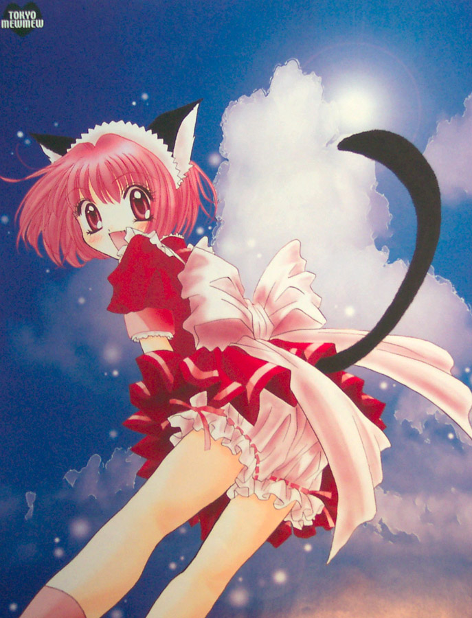 ikumi mia, momomiya ichigo, tokyo mew mew, official art, 00s, 1girl, animal ears, bloomers, cat ears, cat tail, cloud, copyright name, female focus, looking at viewer, maid, open mouth, pink eyes, pink hair, short hair, sky, solo, sun, tail, underwear, waitress, white bloomers