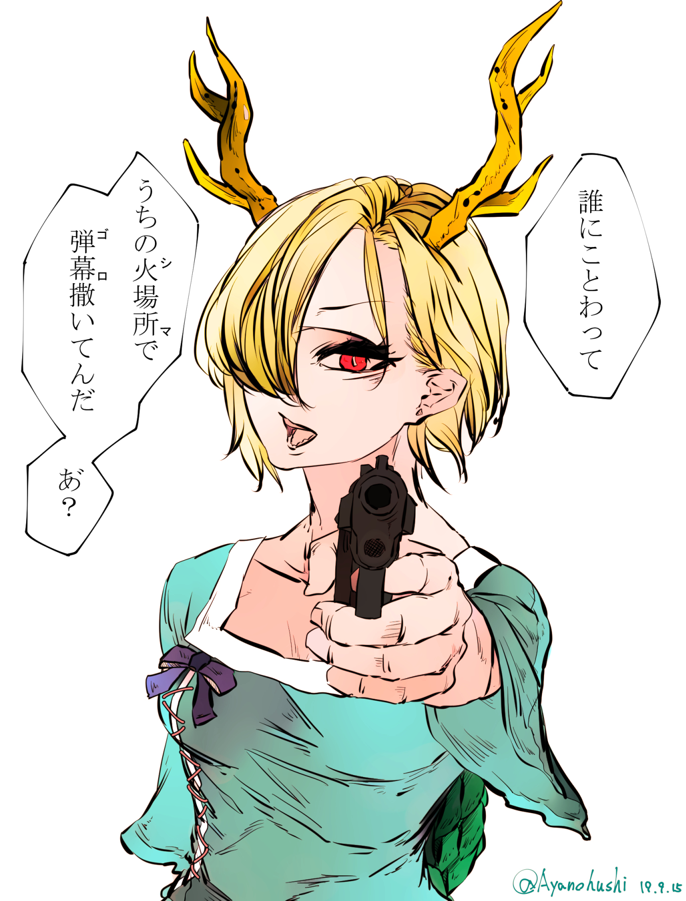 kyanduru, kicchou yachie, touhou, highres, translation request, 1girl, aiming, aiming at viewer, antlers, bat wings, beretta 92, blonde hair, bow, breasts, dated, green shirt, gun, hair over one eye, handgun, holding, holding gun, holding weapon, horns, medium breasts, purple bow, red eyes, shirt, short hair, simple background, small breasts, solo, twitter username, weapon, wings