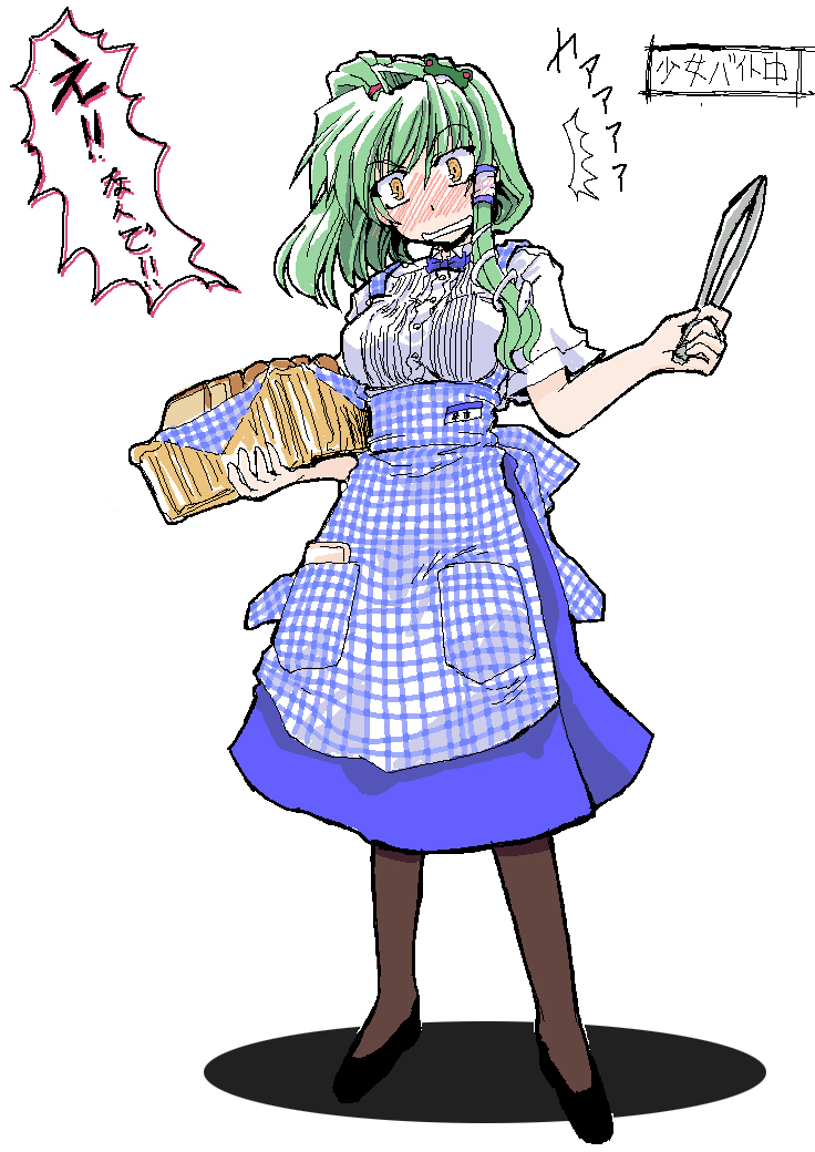 takana shinno, kochiya sanae, touhou, non-web source, translated, 1girl, ^^^, apron, blouse, blue bow, blue bowtie, blush, bow, bowtie, bread, female focus, food, frog, gingham apron, green hair, hair ornament, hairclip, kobeya uniform, long hair, pantyhose, plaid apron, plaid clothes, shirt, solo, surprised, waitress, white shirt, yellow eyes