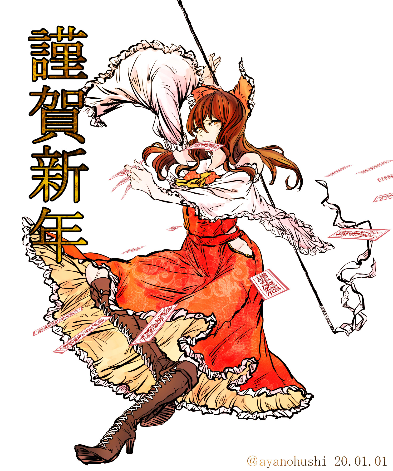 kyanduru, hakurei reimu, touhou, highres, 1girl, ascot, between fingers, boots, bow, brown boots, clothing cutout, dated, detached sleeves, frilled sleeves, frills, gohei, green ascot, hair between eyes, hair bow, hands up, happy new year, high heel boots, high heels, hip vent, holding, holding gohei, holding ofuda, lace-up boots, long hair, long sleeves, new year, ofuda, ofuda between fingers, ofuda in mouth, red bow, red eyes, red hair, red shirt, red skirt, shirt, skirt, sleeveless, sleeveless shirt, solo, twitter username, wide sleeves
