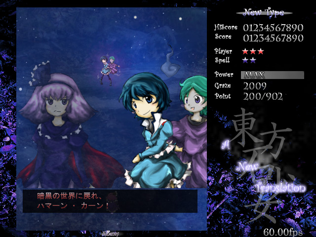 aokaze (artist), four murasame, haman karn, kamille bidan, gundam, touhou, zeta gundam, bad tag, bad id, bad pixiv id, gender request, translated, 3girls, crossdressing, crossdressing (ftm), fake screenshot, female focus, frills, genderswap, multiple girls, parody, style parody, touhou user interface, zoom layer, zun (style)