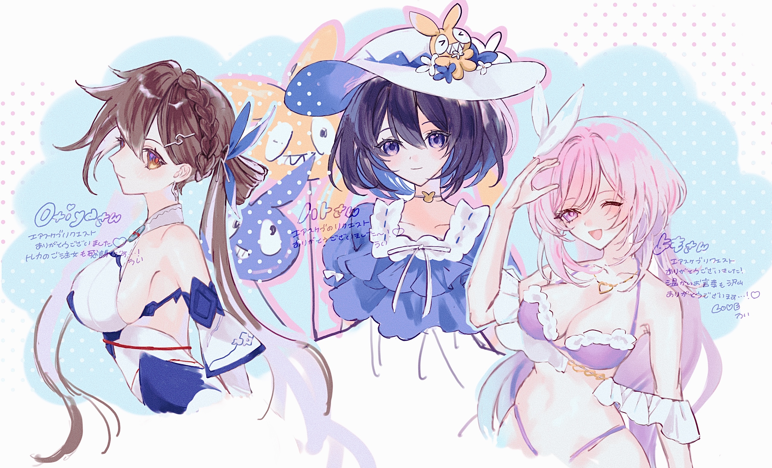 douxfantasme, elysia (herrscher of human: ego) (honkai impact), elysia (honkai impact), elysia (summer 2023) (honkai impact), homu (honkai impact), li sushang, li sushang (jade knight), seele vollerei, honkai (series), honkai impact 3rd, highres, translation request, 3girls, ;d, arm up, balloon, bare shoulders, bikini, black hair, blue hair, blue shirt, braid, breasts, brown eyes, brown hair, cleavage, closed mouth, collarbone, dress, hair between eyes, hair ornament, hat, highleg, highleg bikini, large breasts, looking at viewer, medium breasts, multicolored hair, multiple girls, official alternate costume, one eye closed, open mouth, pink hair, ponytail, purple bikini, purple eyes, shirt, sideboob, smile, sun hat, swimsuit, two-tone hair, white dress, white hat